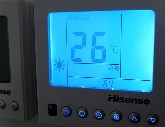 德惠海信中央空调维修电话在哪里找